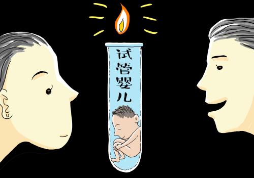 三亚市做三代供卵试管大概要花多少钱?