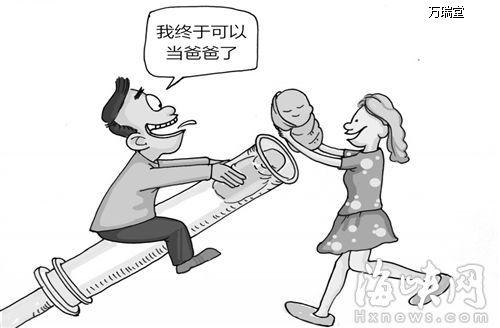四平市第三代试管婴儿成功率有多少?