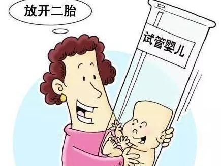 滁州助孕包成功大概花多少钱?具体都花在哪些地方呢?