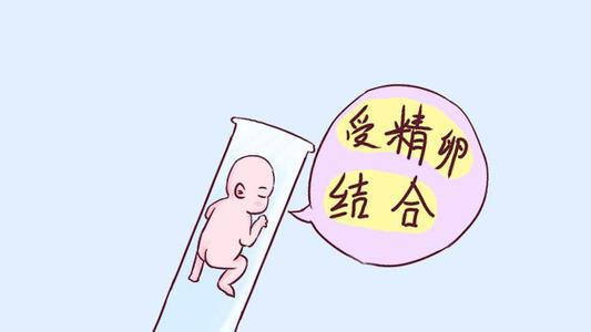 重庆大渡口区做借卵试管首选哪家机构？三甲医院是不是比较好？