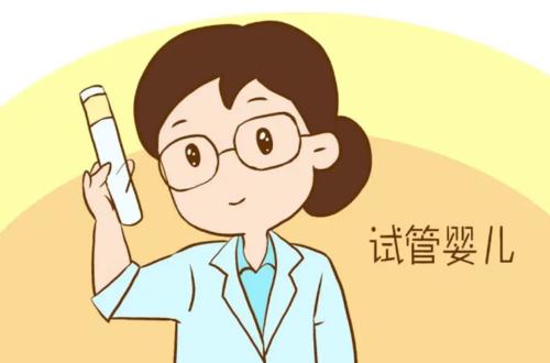 荆门市借卵生宝宝包成功套餐价格详情？